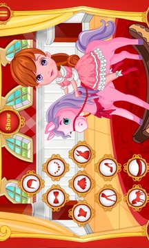 Princess Rocking Horse游戲截圖2