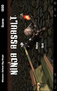 Ninja Assault游戏截图5