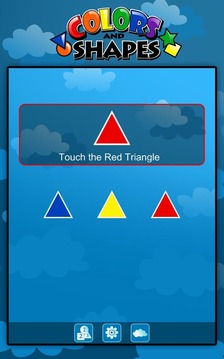 Learning Gems - Colors N Shape游戲截圖2