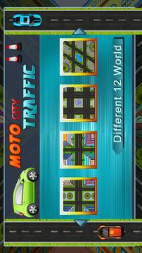 Moto City Traffic游戲截圖1
