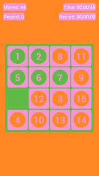 Number Fantasy Game Puzzle游戲截圖3