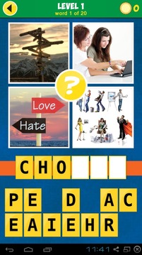 4 Pics 1 Word: Intrigue游戲截圖1