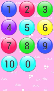 Kids Education Game : All in 1游戲截圖4