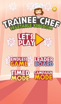 Trainee Chef游戲截圖3