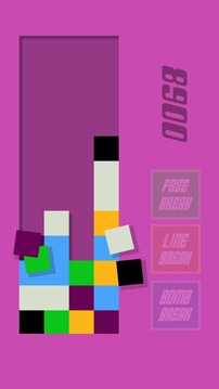 Crack & Pop Color Tile游戲截圖2