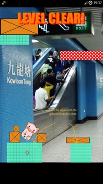 Saving the Piggy游戲截圖4