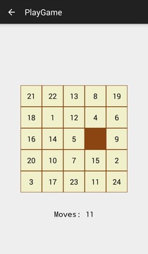 N Puzzle游戲截圖4