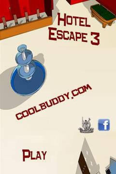 Hotel Escape 3游戲截圖1