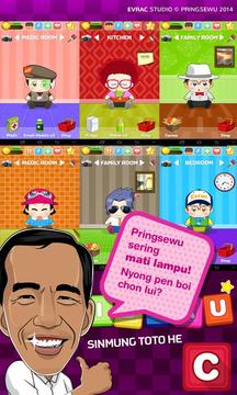 Anime Virtual Baby : Chibiku游戲截圖5