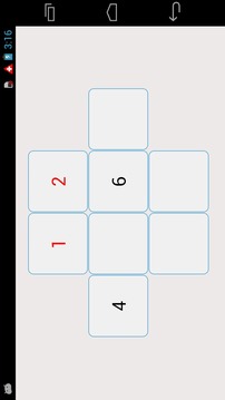Sequence Magic游戲截圖1