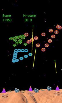 Space Train Invaders游戲截圖1
