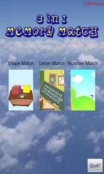3 in 1 Kids Memory Match游戲截圖1