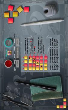 Pellex2 Tablet游戲截圖5