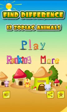 Find It! Zodiac Animal游戲截圖1