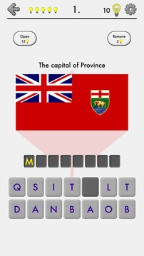Canadian Provinces Territories游戲截圖5