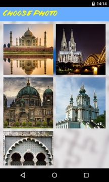 Architecture Jigsaw Puzzle游戲截圖2