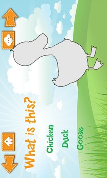 4 Kids: Guess the shape quiz游戲截圖4