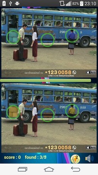 Find Difference Thai Song游戲截圖3