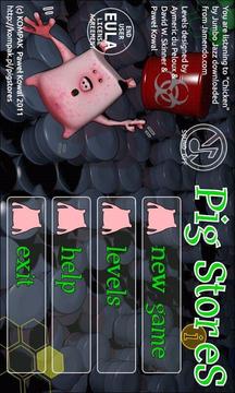 Sokoban: PigStor(i)es游戲截圖1