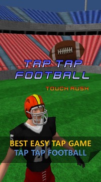 Tap Tap Football - Touch Rush游戲截圖1