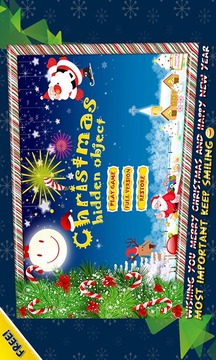 Christmas Hidden Object游戲截圖1