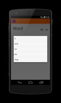 Fictionary - a fake dictionary游戲截圖3
