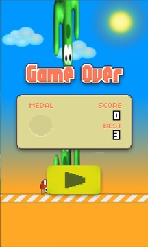 Tap To Fly Free游戲截圖5