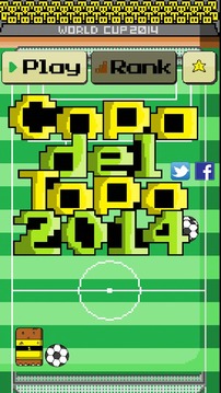 Copa del Topo 2014游戲截圖1