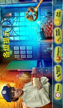 神秘跟蹤對(duì)象現(xiàn)貨V1.0.0游戲截圖3
