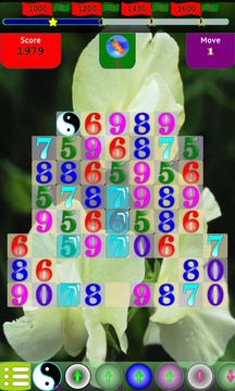 More Than A Number游戲截圖4