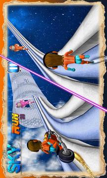 Sky Run 3D游戲截圖3