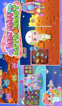 Baby Astronaut游戲截圖5