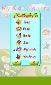 Kids Memory - Part 2游戲截圖2