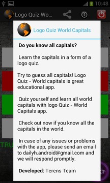 Logo Quiz - World Capitals游戲截圖5
