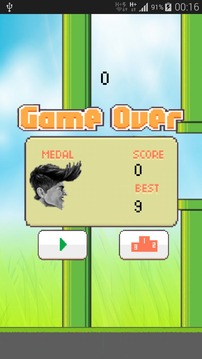 Flying Bieber游戲截圖5