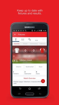 Fan App for Arsenal FC游戲截圖1