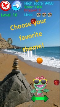 Hungry games游戲截圖3