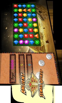 Ancient Jewel Quest游戲截圖3