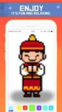 PixartPanda | Color by pixel Number book Panda art游戲截圖2