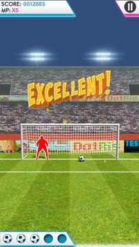 Free Kick Shooter游戲截圖3