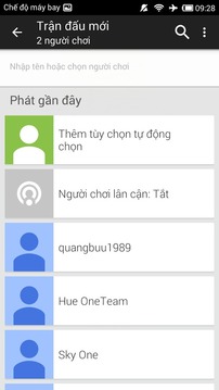 Frog Jump Online游戲截圖4