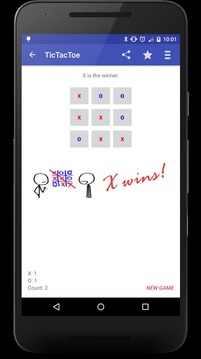Cross Game游戲截圖4