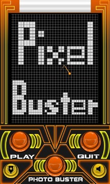 Pixel Buster Lite游戲截圖1