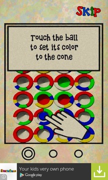 Colored Cones游戲截圖4