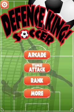 Soccer Defense King游戲截圖1