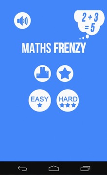 Maths Frenzy游戲截圖1