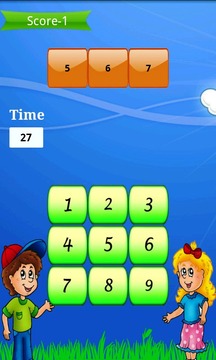 Maths Expert游戲截圖3
