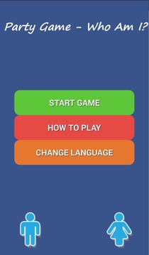 Party Game - Who Am I?游戲截圖1