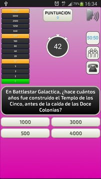 UQC juego de preguntas游戲截圖3
