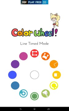Color Wheel!游戲截圖5
